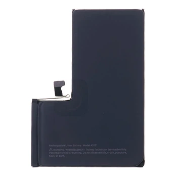 Аккумулятор Apple iPhone 15 Pro Max, Original - 455205