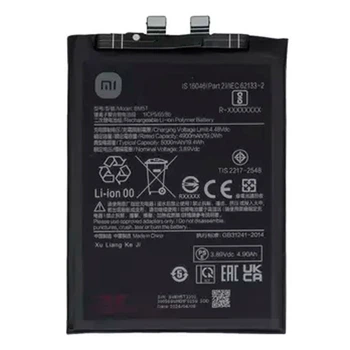 Акумулятор Xiaomi 13T / Poco M6 Pro / Poco X6 5G / Poco X6 Pro 5G / Redmi Note 13 Pro, BM5T, BM5V, Original - 485156