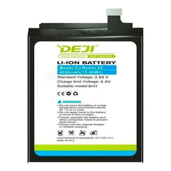 Аккумулятор Xiaomi Redmi 7 / Redmi Note 6 / Redmi Note 8 / Redmi Note 8t, Deji, High quality, BN46 - 391650