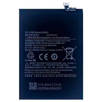 Аккумулятор Xiaomi Redmi 10 / Redmi 10 Prime, Original, BN63 - 371199