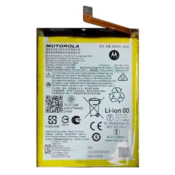 Аккумулятор Motorola XT2203 Edge 30, Original, ND40 - 486677