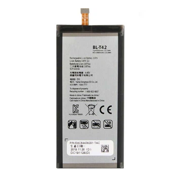 Аккумулятор LG G850 ThinQ G8x / V500N V50 ThinQ / V50S ThinQ 5G, Original, BL-T42 - 244641