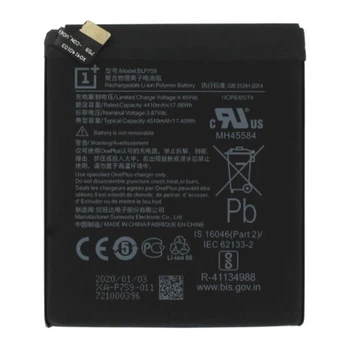 Акумулятор OnePlus 8 Pro, BLP759, Original - 245694