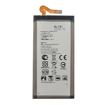 Аккумулятор LG G8 ThinQ, Original, BL-T41 - 244638