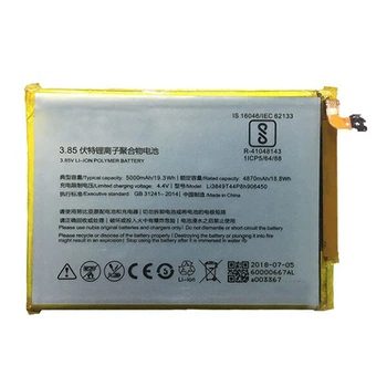 Акумулятор ZTE Blade 20 Smart, LI3949T44P8H906450, Original - 296529