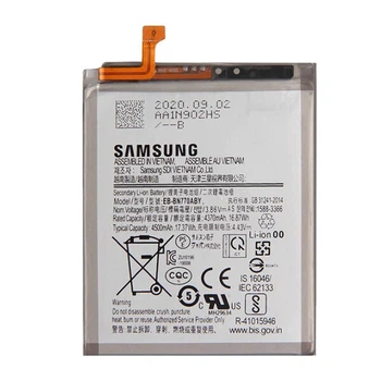 Аккумулятор Samsung N770 Galaxy Note 10 Lite, Original - 210443