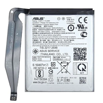 Акумулятор Asus ZS590KS ZenFone 8, C11P2003, Original - 356719