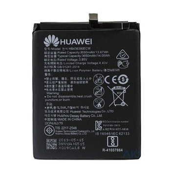 Аккумулятор Huawei P30, Original, HB436380ECW - 190023