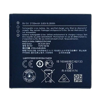 Аккумулятор Nokia 1 Dual Sim, Original, BV-5V - 185928