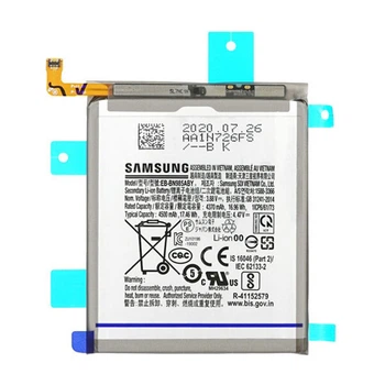 Аккумулятор Samsung N985 Galaxy Note 20 Ultra, Original - 229424