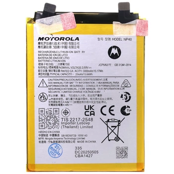 Аккумулятор Motorola XT2245 Edge 30 Neo, Original, NP40 - 652709
