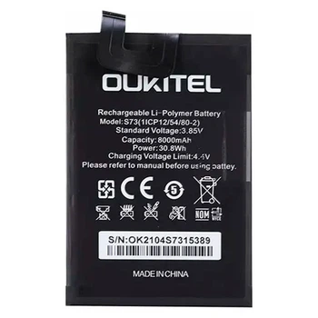 Аккумулятор Oukitel WP5, Original, S73 - 573277