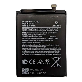 Аккумулятор Nokia 8.3 Dual Sim, Original, HQ480 - 623060