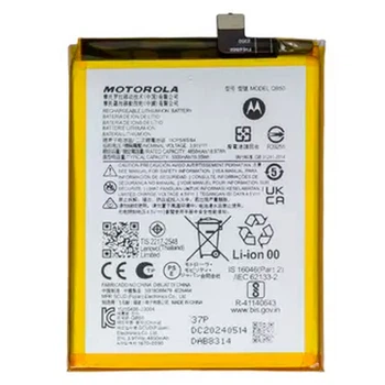 Аккумулятор Motorola Moto G84, Original, QB50 - 485174