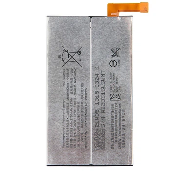 Аккумулятор Sony I3113 Xperia 10 / I3123 Xperia 10 / L4113 Xperia 10, Original, LIP1668ERPC - 371195
