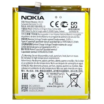 Акумулятор Nokia X10, CN110, Original - 366461