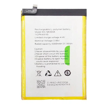 Акумулятор Oukitel F150 R2022 / WP17 / WP19, KC-N8300A, Original - 573276