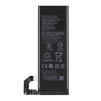 Аккумулятор Xiaomi Mi 10, Original, BM4N - 205575