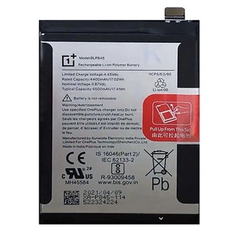 Аккумулятор OnePlus Nord CE 5G, Original, BLP845 - 356728