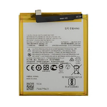Аккумулятор Motorola XT1970 Moto One Vision / XT2013 One Action, Original, KR40 - 296527