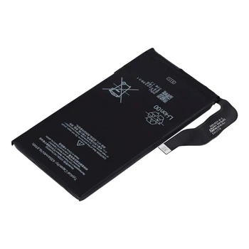 Аккумулятор Google Pixel 7, Original, GZE8U - 486676