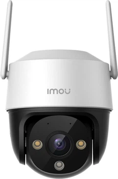 Камера видеонаблюдения IMOU Cruiser SE+ 4MP, внешняя PTZ, ночное видение 30 м, сирена, Wi-Fi 6, IP66, Smart Tracking, microSD д