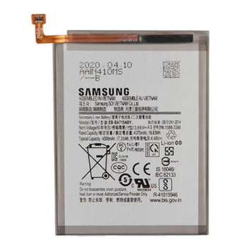 Аккумулятор Samsung A715 Galaxy A71, Original - 206529