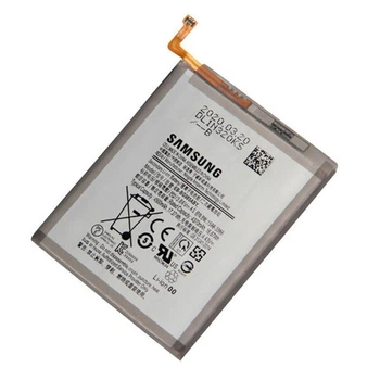 Аккумулятор Samsung G985 Galaxy S20 Plus, Original - 210700