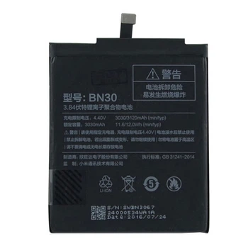 Акумулятор Xiaomi Redmi 4a, BN30, Original - 163859