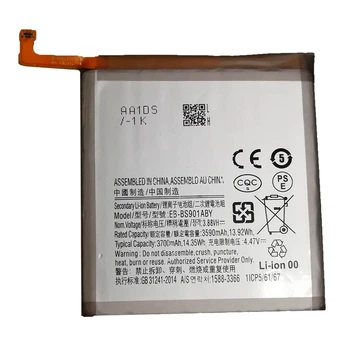 Акумулятор Samsung S901 Galaxy S22, Original - 362308