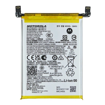 Аккумулятор Motorola XT2307 Moto Edge 40 Neo, Original, QM50 - 620645