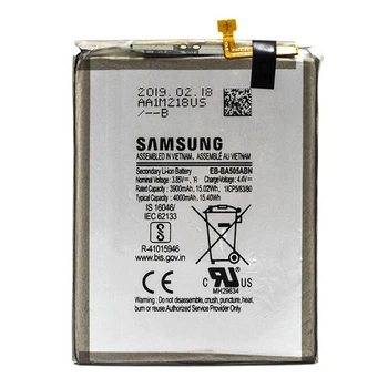 Акумулятор Samsung A205 Galaxy A20 / A305 Galaxy A30 / A307 Galaxy A30s / A505 Galaxy A50 / A507 Galaxy A50s, Original - 187858