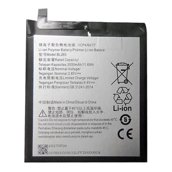 Аккумулятор Motorola XT1662 Moto M / XT1663 Moto M, Original, BL-265 - 185917