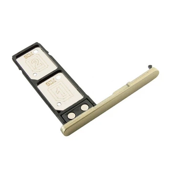 Держатель SIM-карты Sony H4311 Xperia L2, Золотой - 205017