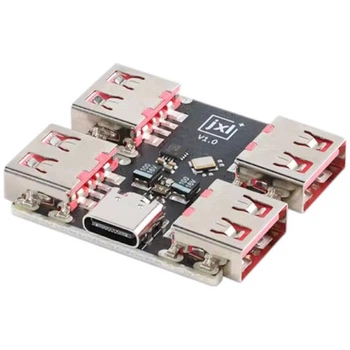 Адаптер порту USB 4-в-1 (USB-A - Type-C) на CH334P - 610529