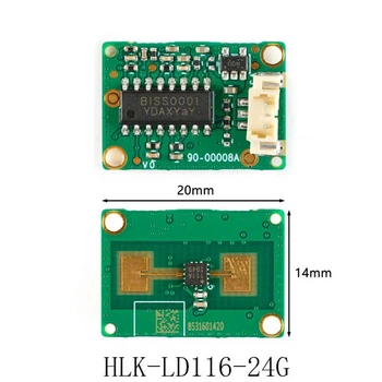 Детектор электромагнитного поля HLK-LD116-24G - 679730