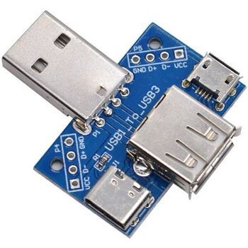 Адаптер порта USB 4-в-1 (USB-A - micro-USB - Type-C) - 414540