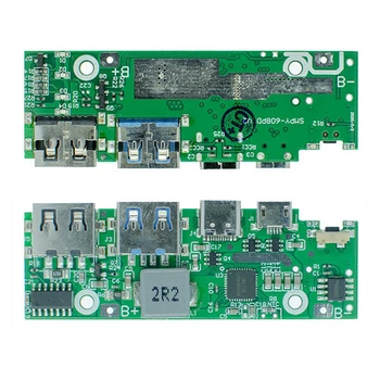 Плата Power Bank SMPY-608PD - 328523