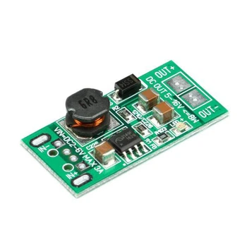 Повышающий преобразователь DC-DC 5В USB 12В/8Вт - 415320