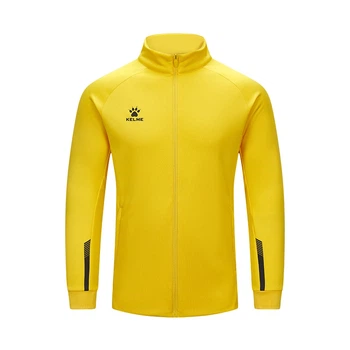 Олимпийка Kelme ACADEMY II желтая 7461WT1143.9716 Kelme XL