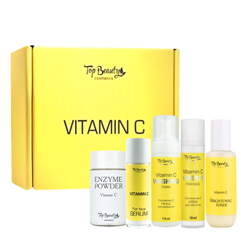 Подарочный набор косметики для лица Top Beauty Vitamin C, 5 в 1