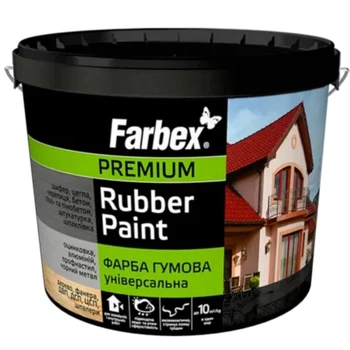 Краска резиновая Универсальная черная, TM Farbex - 1,2 кг