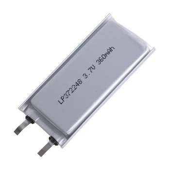 Аккумулятор LPW372248 - 262028