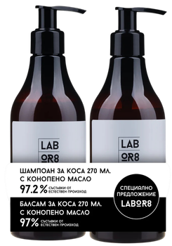 Zestaw do pielęgnacji włosów LABOR8 Hemp Szampon 270 ml + Odżywka 270 ml (3800502293699)