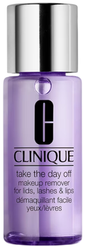 Засіб для зняття макіяжу Clinique Take The Day Off Makeup Remover 50 мл (20714377793)