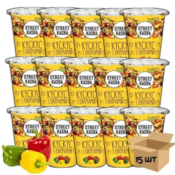Упаковка кускуса Street Kasha с овощами 50 г х 15 шт.