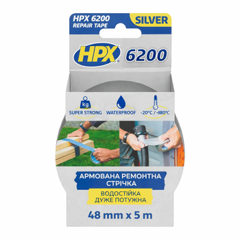 Армированный скотч клейкая лента HPX CB5005 6200 48мм х 5м Серый