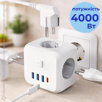 Сетевой фильтр разветвитель тройник с USB type С переноска адаптер туристический с защитой от перегрузки скачков напряжения распределительный блок розеток 3 розетки 3 ЮСБ + 1 Type-C PD для телефона ноутбука планшета 220В 4000 Вт настенный с выключателем