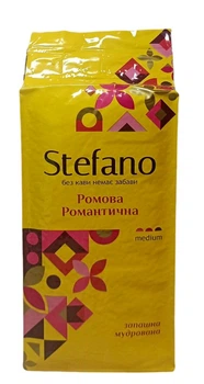 Кава Stefano Ромова Романтична мелена 230 г (59542)