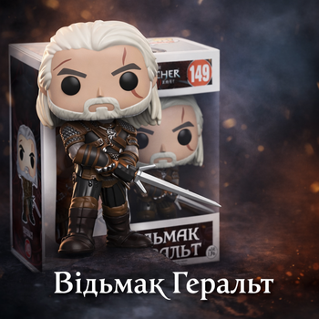Коллекционная Фигурка Geralt of Rivia Witcher — Геральд из Ривии Ведьмак №149 Белый Волк Каэр Морена